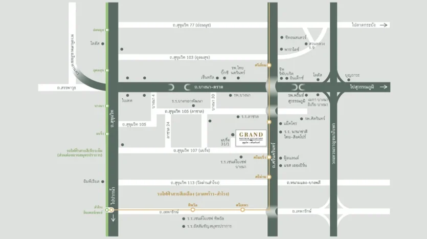 Supalai Park Asoke – Ratchada