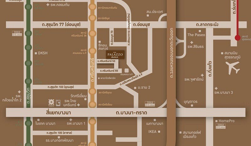 Supalai Park Asoke – Ratchada