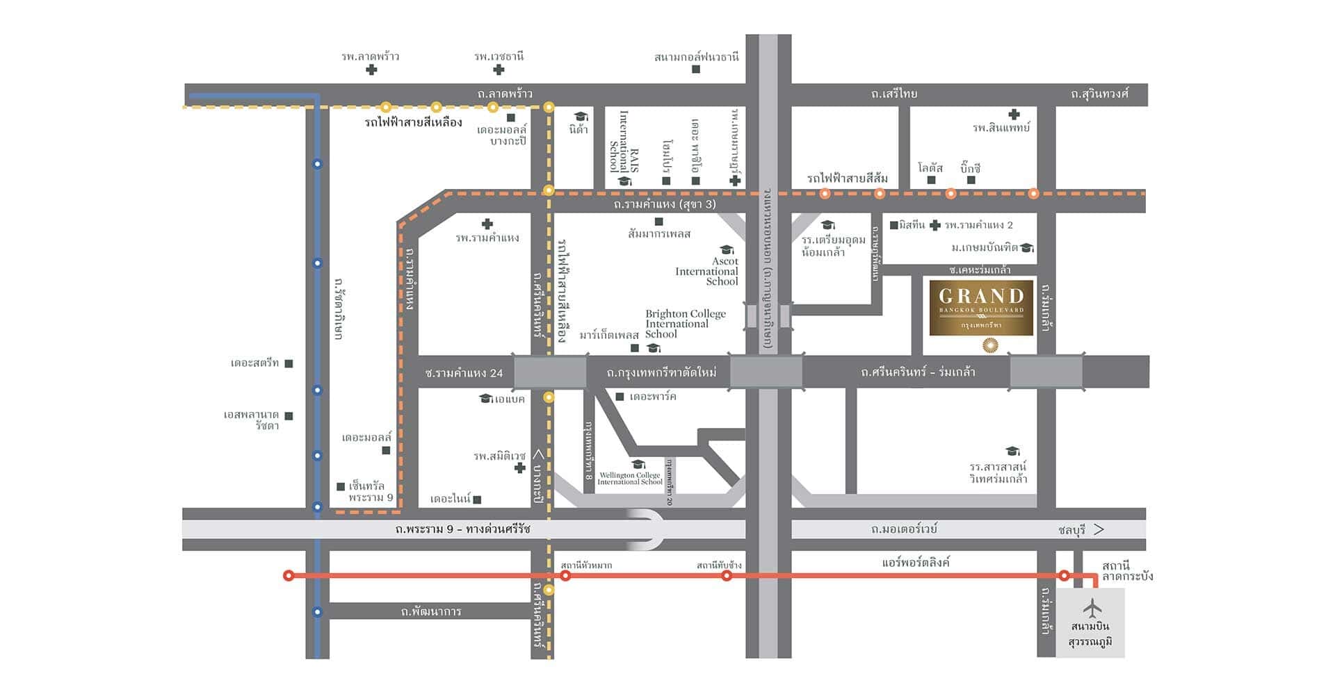 Supalai Park Asoke – Ratchada