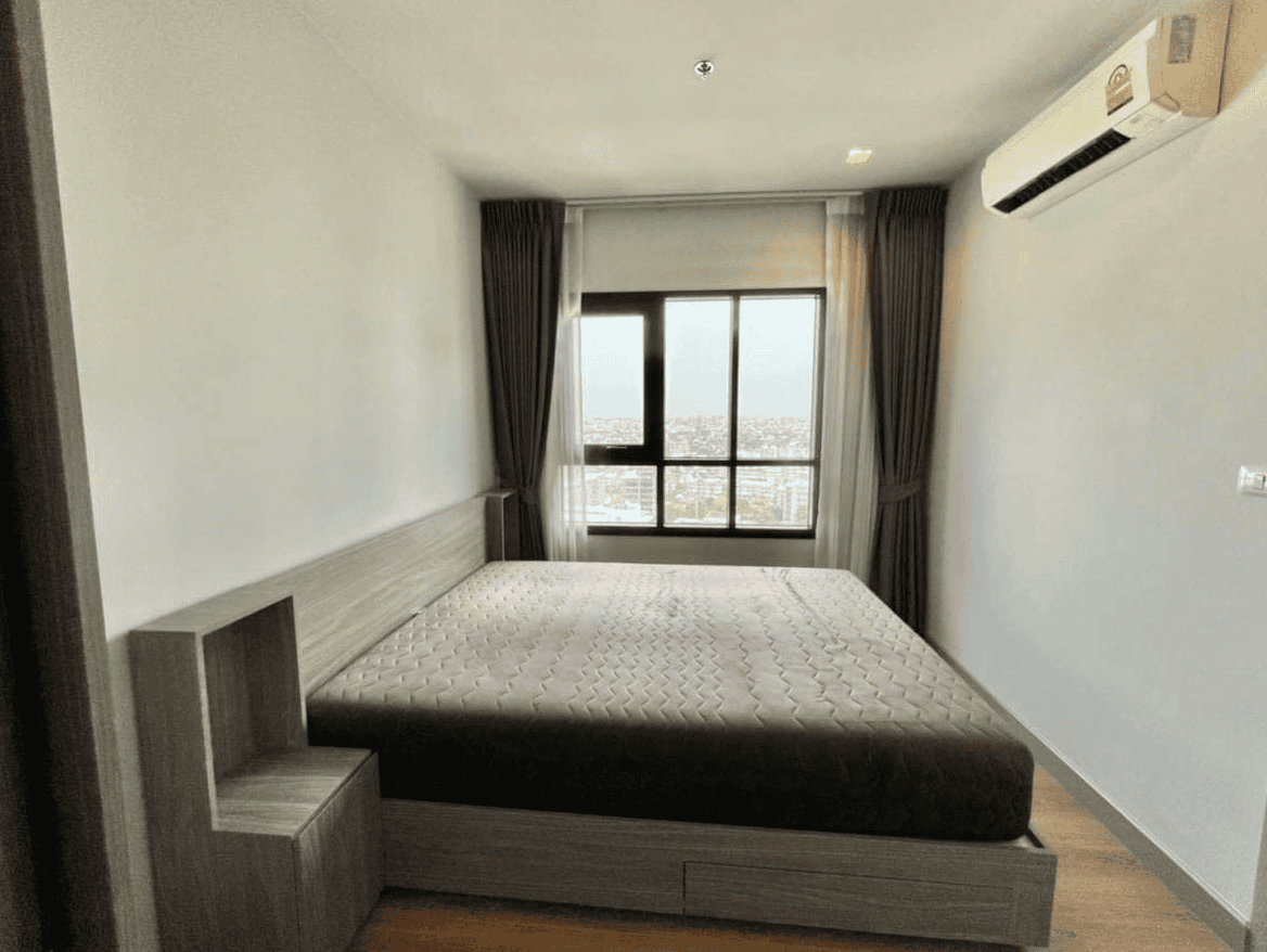 Supalai Park Asoke – Ratchada