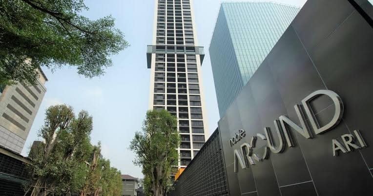 Supalai Park Asoke – Ratchada