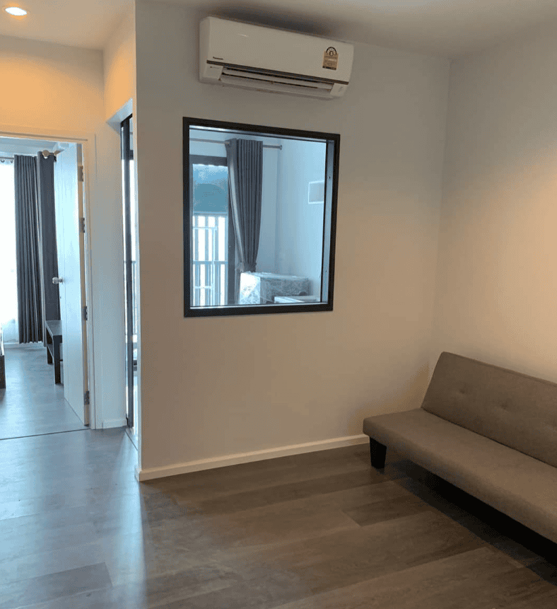 Supalai Park Asoke – Ratchada
