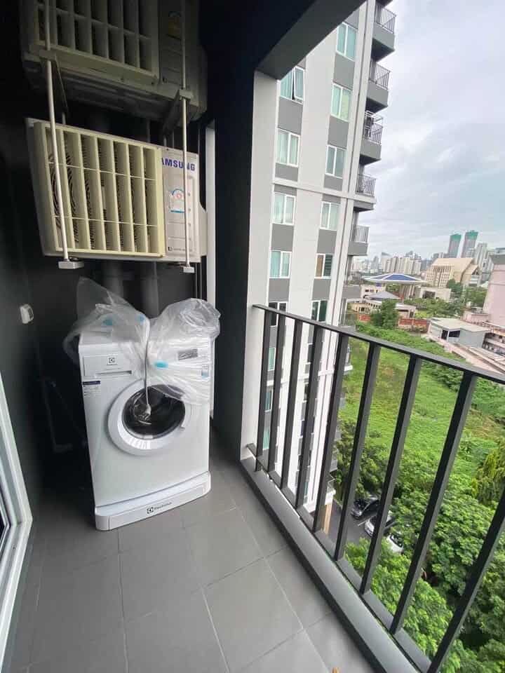 Supalai Park Asoke – Ratchada