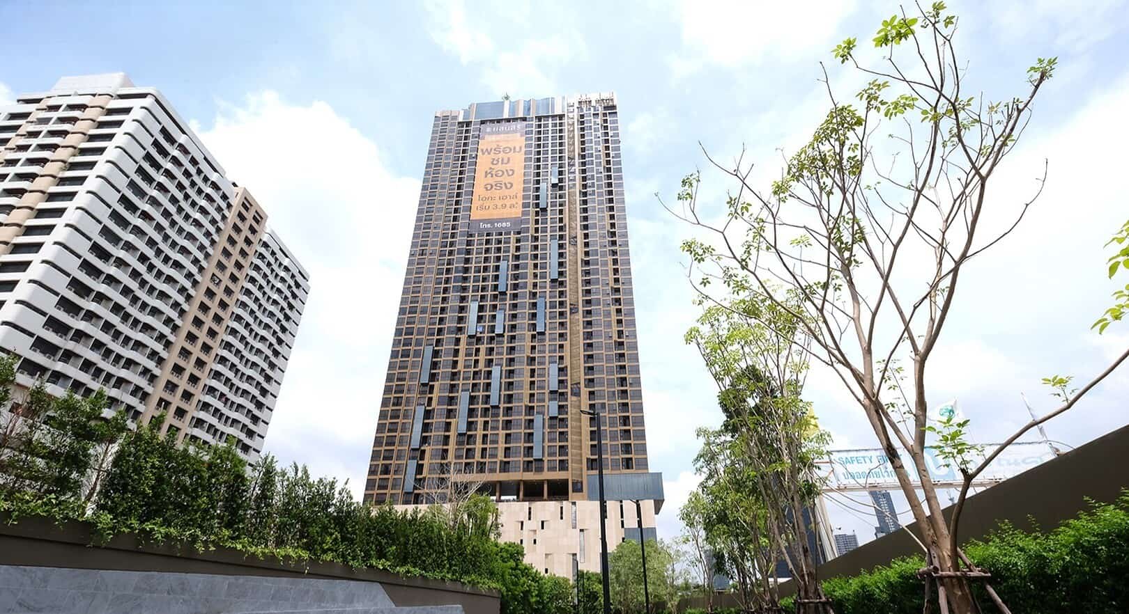 Supalai Park Asoke – Ratchada