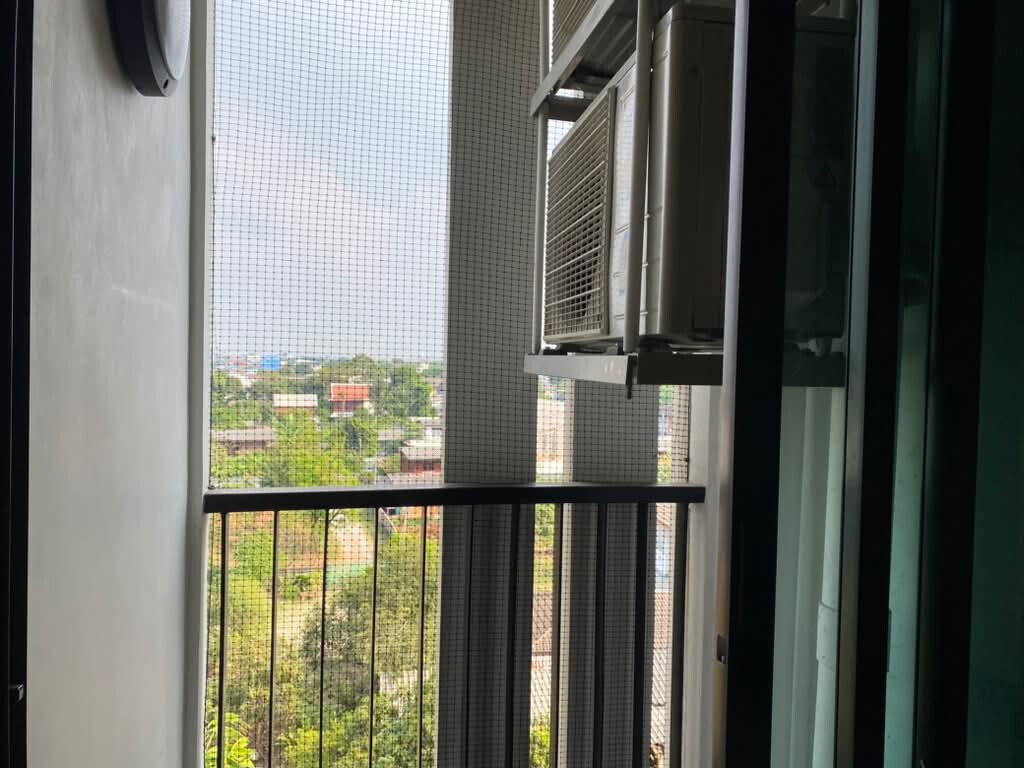Supalai Park Asoke – Ratchada