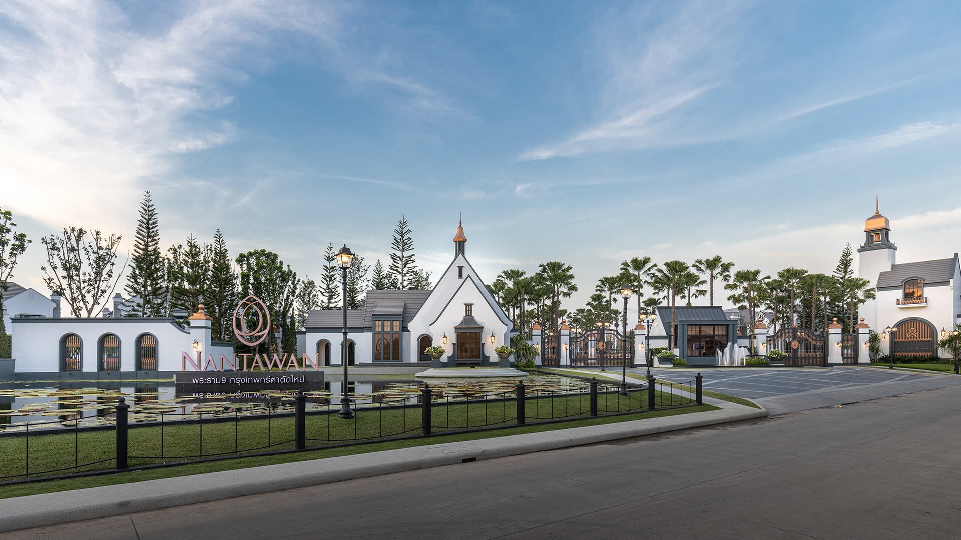 Supalai Park Asoke – Ratchada