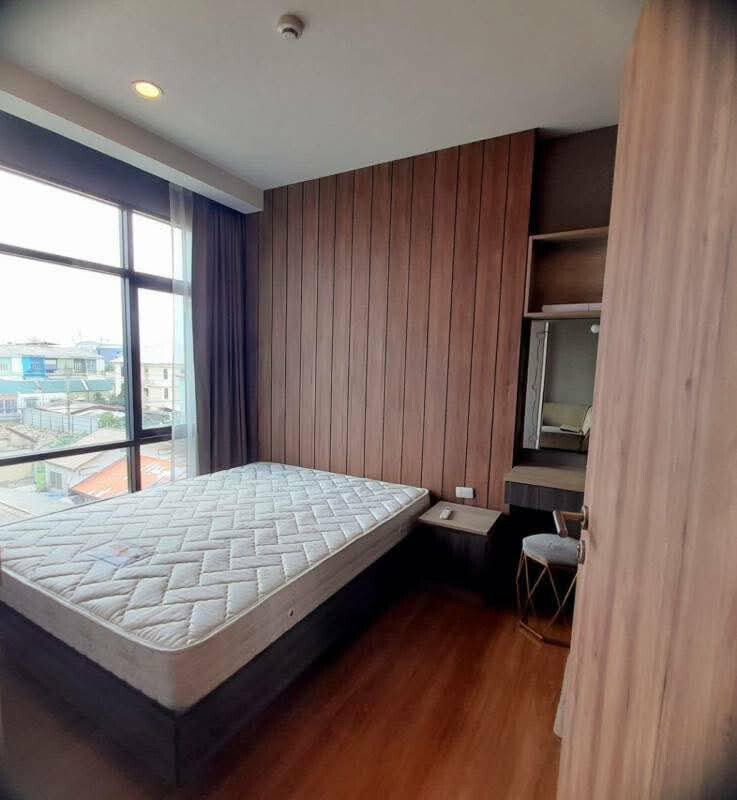 Supalai Park Asoke – Ratchada