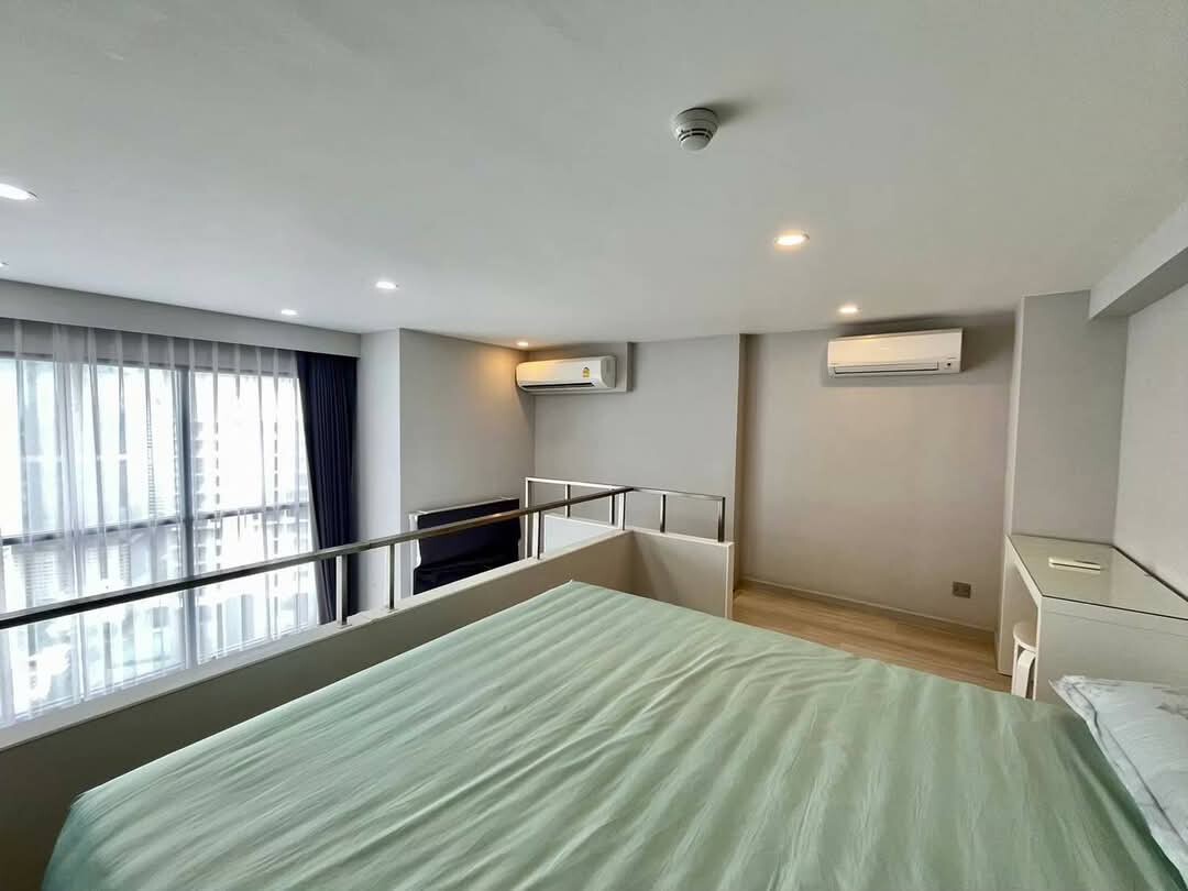 Supalai Park Asoke – Ratchada
