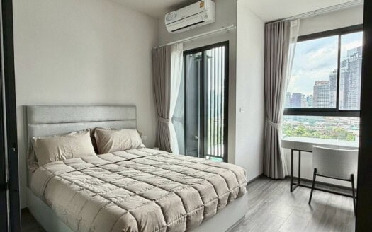 Ideo Sukhumvit Rama 4