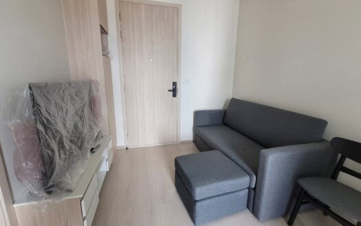 NUE Noble Ratchada Lat Phrao