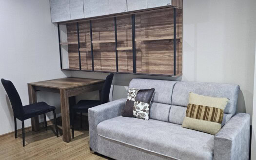 The Tree Rio Bang-Aor Station