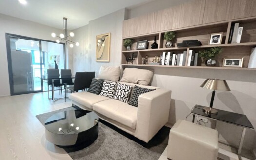 Ideo Thaphra Interchange