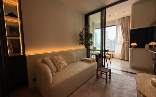 Aspire Onnut Station