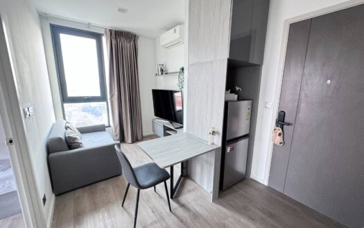 Modiz Rhyme Ramkhamhaeng