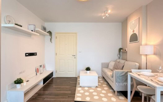 D condo sukhumvit 109