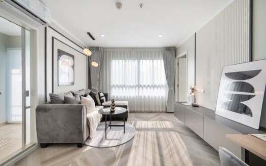 Lumpini Ville Sukhumvit 77-2