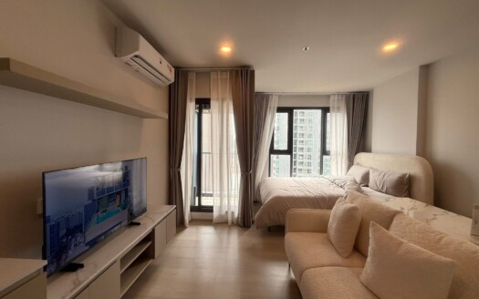 Aspire Onnut Station