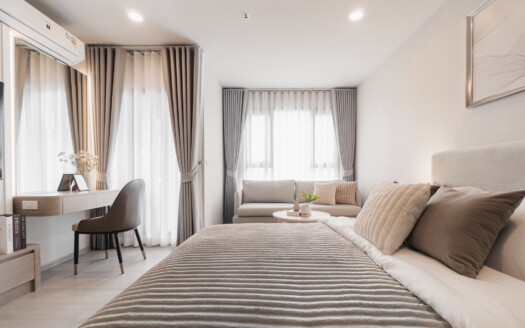 Aspire Onnut Station