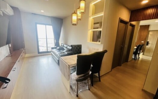 Aspire Onnut Station