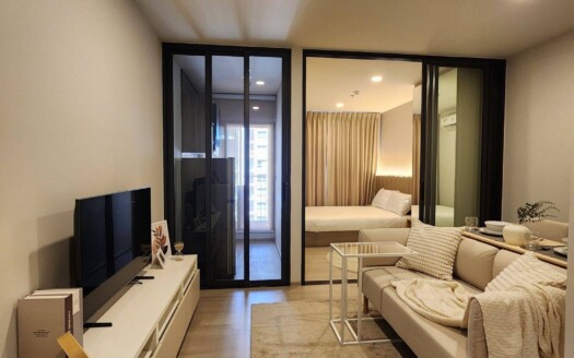 Aspire Onnut Station