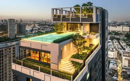 Aspire Onnut Station