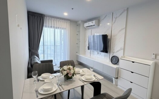 Aspire Onnut Station