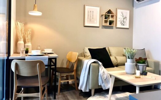 Notting Hill Jatujak Interchange