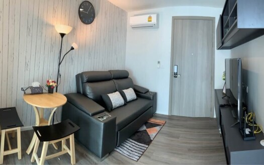 Notting Hill Jatujak Interchange