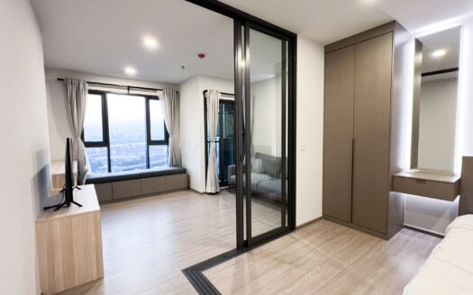 Aspire Sukhumvit-Rama 4