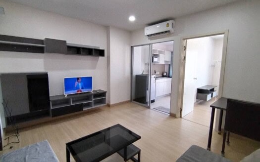 Supalai Park Talat Phlu Station