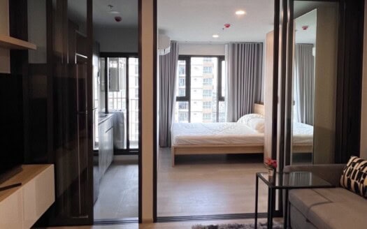 Aspire Onnut Station