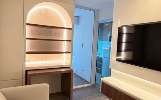 Regent Home Wutthakat