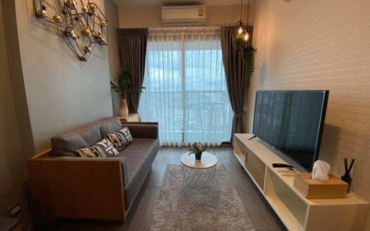 Whizdom Avenue Ratchada – Ladprao