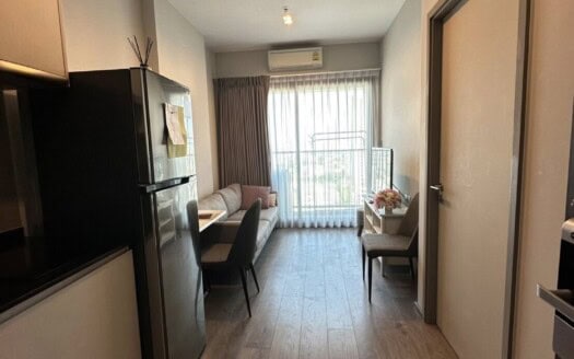 Whizdom Avenue Ratchada – Ladprao