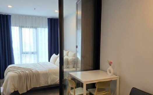 Regent Home Wutthakat