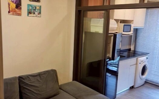 Whizdom Avenue Ratchada – Ladprao