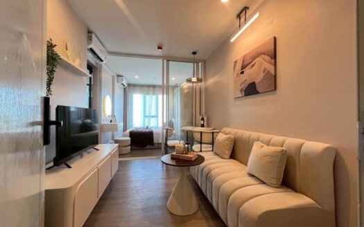 Regent Home Wutthakat