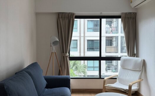 Supalai City Resort Bearing