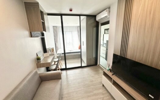 Regent Home Wutthakat