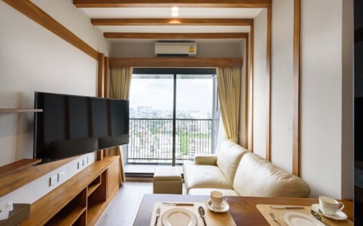 Whizdom Avenue Ratchada – Ladprao