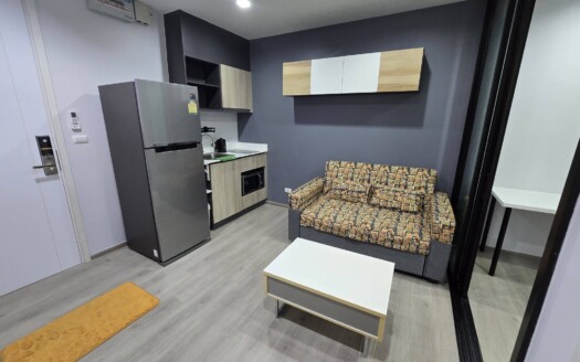 THE BASE Phetkasem