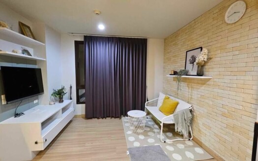 The Niche Mono Bangna