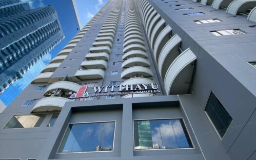 Witthayu Complex