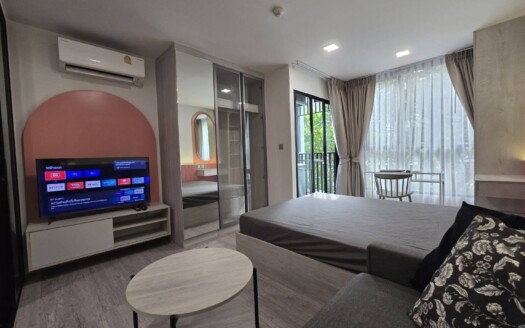Atmoz Tropicana Bangna