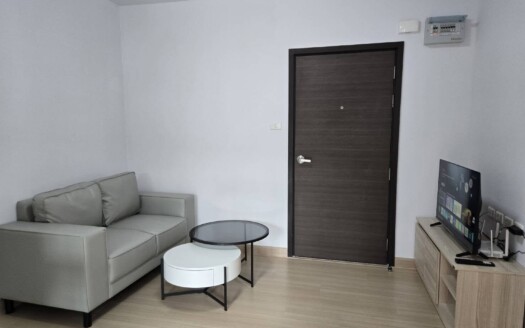 Supalai Veranda Rama 9