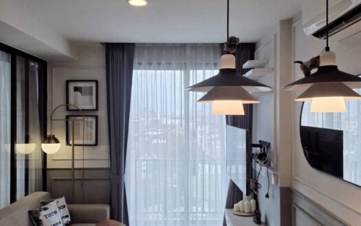 Maxxi Prime Sutthisan Condo