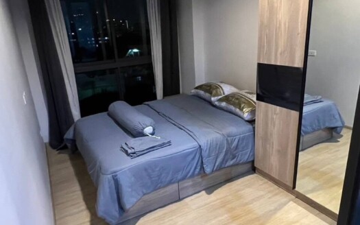 The Excel Hideaway Sukhumvit 71