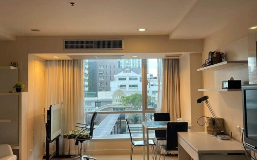 The Trendy Condominium