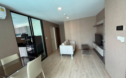The Cube Urban Sathon – Chan