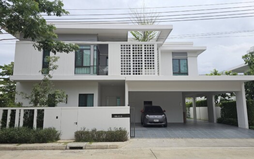 Mantana Bangna Km.15 #2